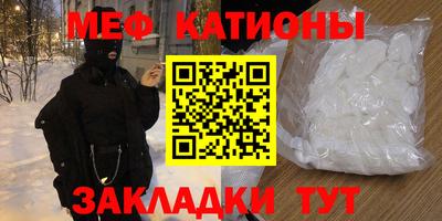 гашик Бузулук