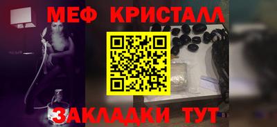a pvp Будённовск
