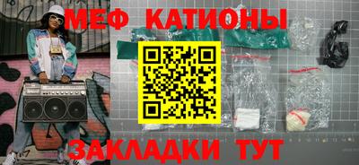 гашик Бузулук