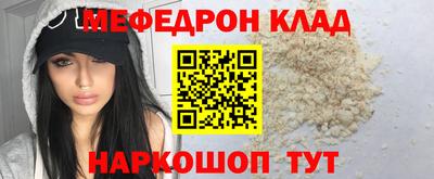 гашик Бузулук