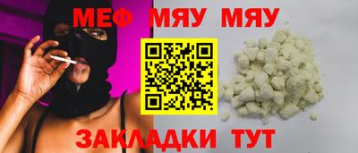 a pvp Будённовск