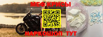 a pvp Будённовск
