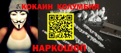 a pvp Будённовск