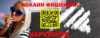 а пвп мука Ливны