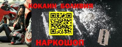 a pvp Будённовск