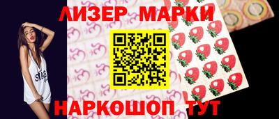 прущие грибы Бугуруслан