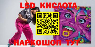 a pvp Будённовск