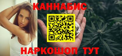 гашик Бузулук