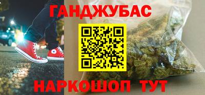 a pvp Будённовск