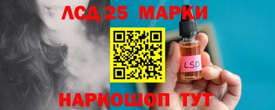 MDMA Лесосибирск