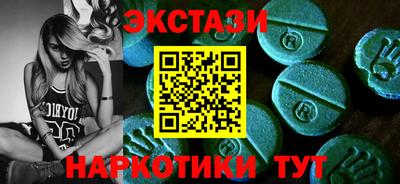 гашик Бузулук