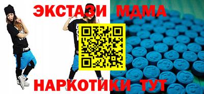 a pvp Будённовск