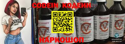 a pvp Будённовск