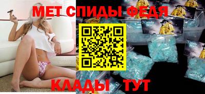a pvp Будённовск