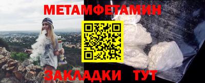 a pvp Будённовск