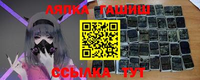 a pvp Будённовск