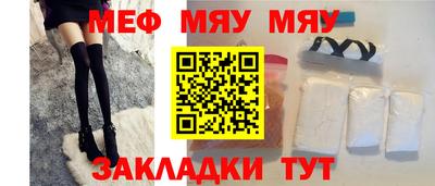 a pvp Будённовск